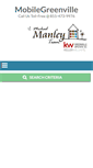 Mobile Screenshot of mobilegreenville.com